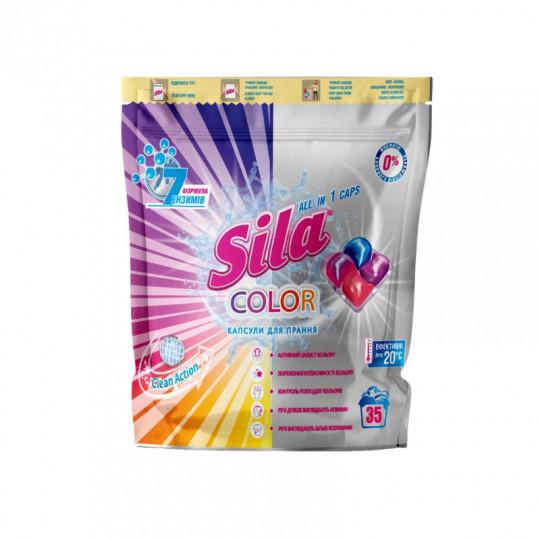 SILA skalbimo kapsulės Color, 35 vnt