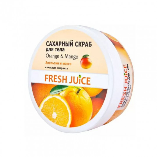 FRESH JUICE kūno šveitiklis cukraus su burnočio aliejumi Orange & Mango, 225 ml