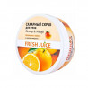 FRESH JUICE kūno šveitiklis cukraus su burnočio aliejumi Orange & Mango, 225 ml
