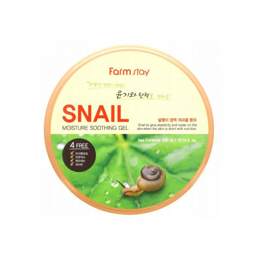 Farmstay soothing gel with hyaluronic acid Multi Aqua, 200 ml