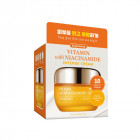 SKIN627 veido kremas skaistinamasis su vitaminais ir niacinamidu, 50 g