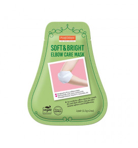 PUREDERM kaukė alkūnėms Soft&Bright, 2x1,5g
