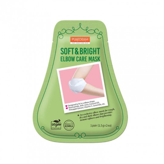 PUREDERM kaukė alkūnėms Soft&Bright, 2x1,5g