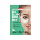 PUREDERM paakių padeliai Cica Calming, 30 vnt
