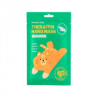 PRESENT SKIN kaukė rankoms drėkinamoji Theraffin, 2 x 12 g