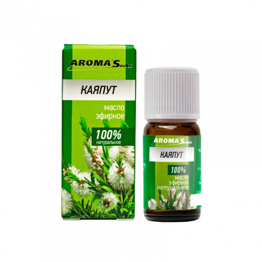 Natural essential oil KAYAPUT, 10 ml