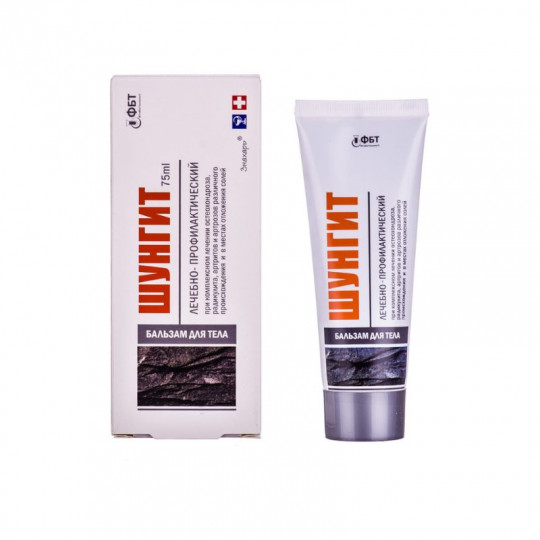 ŠUNGIT kūno balzamas FBT, 75 ml