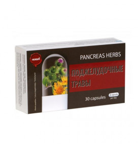 Pancreas Herbs ( Kasos žolės) 30 tabl., 1 dienoje. varnalėšų šaknų ekstr., debesylo šaknų ekstr., pankolių ekstr., topinambų ekstr., kalcis