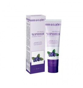 Rejuvenate Blueberry Eye & Lip Cream, Elixir, 40ml
