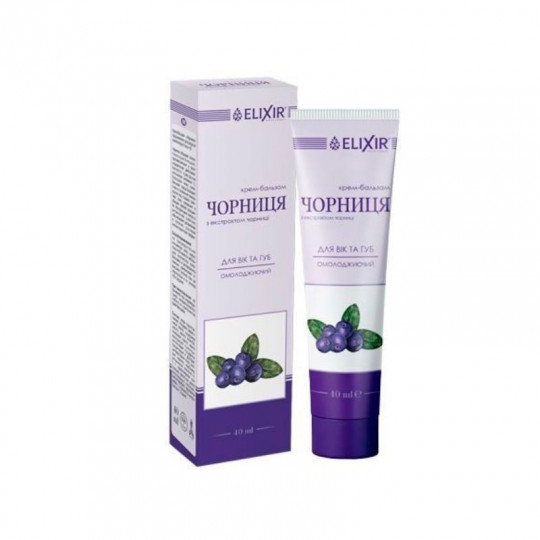 Rejuvenate Blueberry Eye & Lip Cream, Elixir, 40ml