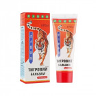 Tiger balm cream, elixir