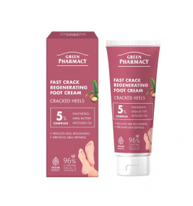GREEN PHARMACY kremas pėdoms atstatomasis, greito poveikio, 75 ml