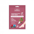 GREEN PHARMACY kaukė pėdoms atstatomoji, 2x13 ml