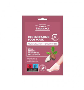 Green Pharmacy Regenerating foot mask 2x13ml