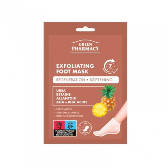 GREEN PHARMACY kaukė pėdoms šveičiamoji, 2x20 ml