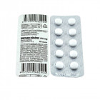Gintaro rūgštis, 0.25 mg N10