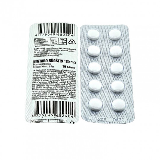 Gintaro rūgštis, 0.25 mg N10