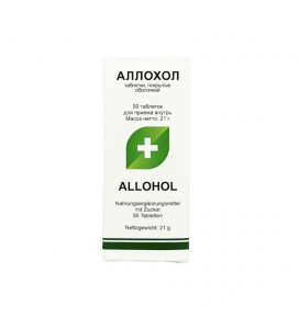 Allochol N50