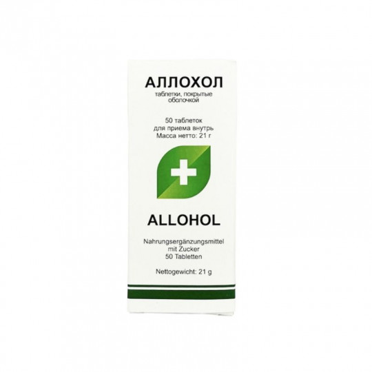 Allochol N50