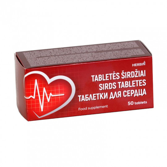 Heart Tablets 50 tablets