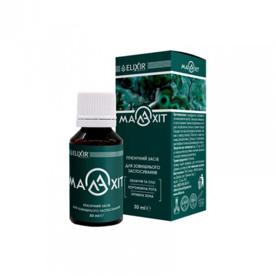 ELIXIR natūrali kosmetinė priemonė Malaxit, 30 ml