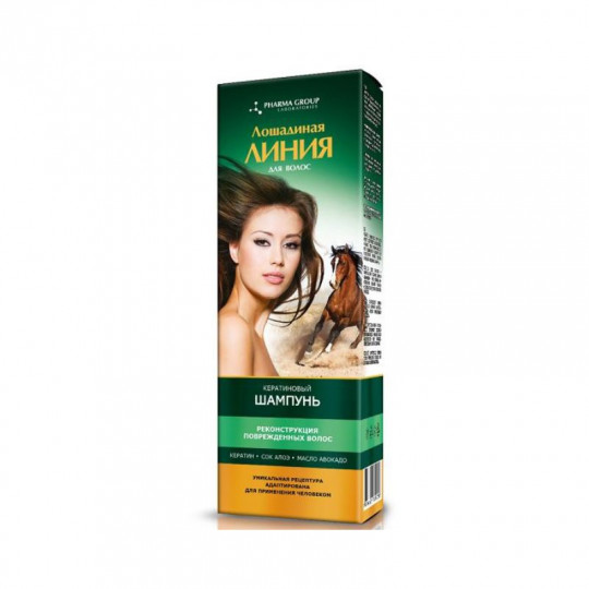 Horse Line Keratin Shampoo for Damaged Hair, 200 ml