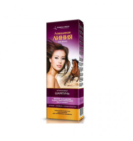 Horse Line Arginine shampoo against hair loss, 200 ml