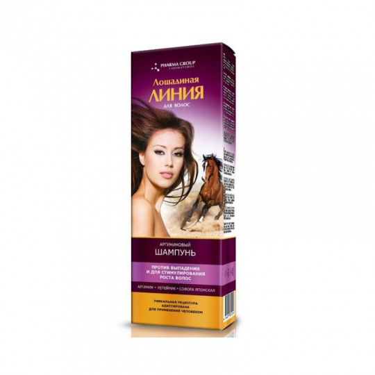 Horse Line Arginine shampoo against hair loss, 200 ml