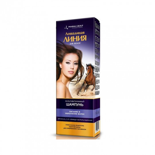 Horse Line shampoo for strengthening and nourishing hair, 200 ml