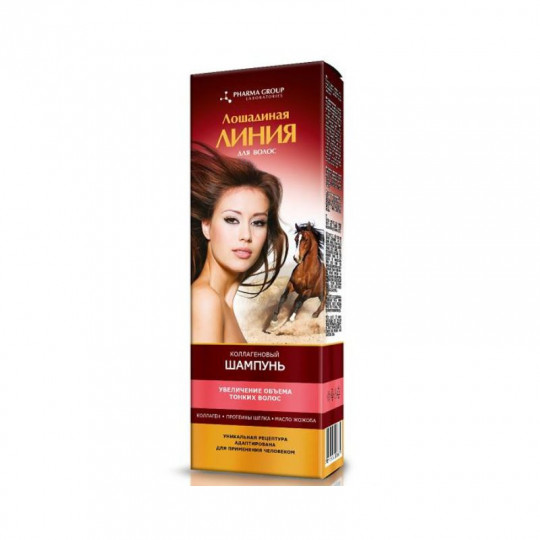 Horse Line Collagen Shampoo for Volume for Fine Hair, 200 ml