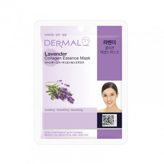 DERMAL Lavender Collagen Essence Mask, 23 g
