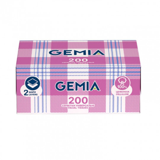GEMIA kosmetinės servetėlės 200 l/ 2 sl baltos