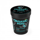 Organic Mimi, Body Scrub Detox Sea Salt & Blue Clay, 280 g