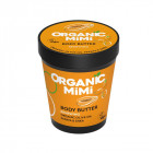 Organic Mimi, Body Butter Renewing Olive & Papaya, 200 ml