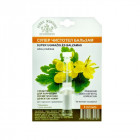 HERBAL TRADITIONS Super ugniažolės balzamas odos priežiūrai, 3 ml