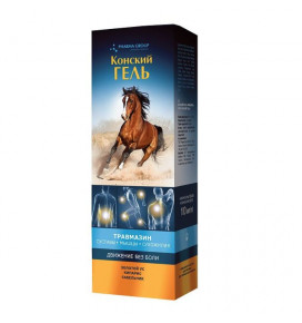 HORSE GEL gelis kūnui su kvapiųjų kalizijų ir kiparisų ekstraktais, 100 ml