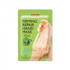 Purederm firming restorative hand mask Cica, 1 pair