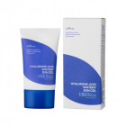 Isntree Hyaluronic Acid Watery Sun Gel, 50ml