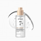 ANUA Rice 7+ Ceramide Hydrating Barrier Serum - serumas veidui su ryžių ekstraktu, 50 ml