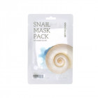 SHINCOS.LAB regenerating and moisturizing sheet mask with snail mucin, 27 m