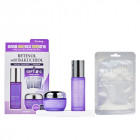 SKIN627 Firming Set with Retinol and Bakuchiol, 3 x 22 ml + 50 g + 50 ml