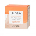 DR. SEA kremas veidui naktinis Retinolis, kolagenas ir hialurono rūgštis, 50 ml 