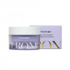 TRIMAY E.Plant Luronic Hydrating veido kremas su baklažanų ekstraktu, 50 ml