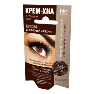 CHNA kreminė antakių ir blakstienų kartusis šokoladas, 2x2 ml