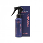 TRIMAY Amino Silk Repair Hair purškiamas plaukų serumas, 100 ml