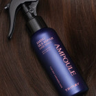 TRIMAY Amino Silk Repair Hair Spray Ampoule, 100ml