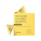TRIMAY Wonder Vitamin Sleeping Pack naktinė veido kaukė su vitaminais, 20x3 g