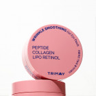 TRIMAY Wrinkle Smoothing hidrogeliniai paakių padeliai su peptidais, 60 vnt.