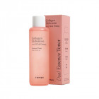TRIMAY Collagen Idebenone Acti Fill & Firming Essence Toner, 200ml