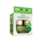 SKIN627 veido kremas raminamasis su cica ir žaliąja arbata, 50 g